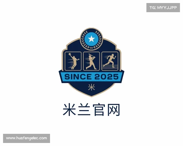 认识米兰官网