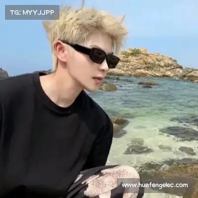 张唯笛